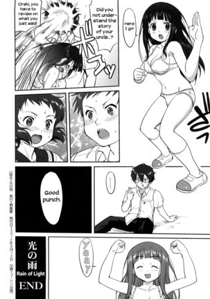 Hikari no Ame | Rain of Light Page #58