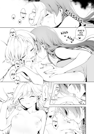 Meiling ni Kawaigarareru Sakuya-san ga Mitai Hon | A book about Sakuya getting sweet with Meiling - Page 22