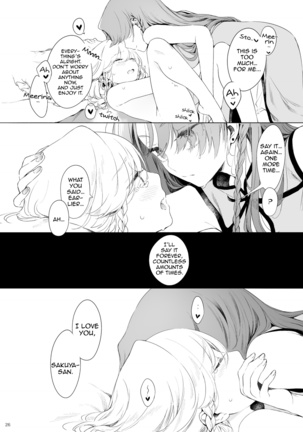 Meiling ni Kawaigarareru Sakuya-san ga Mitai Hon | A book about Sakuya getting sweet with Meiling Page #26