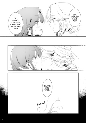 Meiling ni Kawaigarareru Sakuya-san ga Mitai Hon | A book about Sakuya getting sweet with Meiling - Page 20