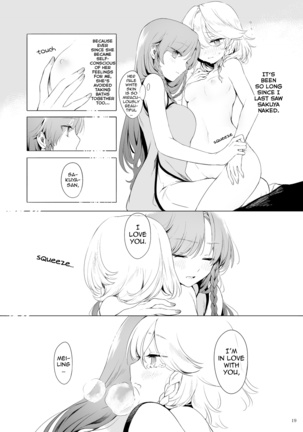 Meiling ni Kawaigarareru Sakuya-san ga Mitai Hon | A book about Sakuya getting sweet with Meiling Page #19