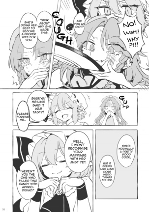 Meiling ni Kawaigarareru Sakuya-san ga Mitai Hon | A book about Sakuya getting sweet with Meiling - Page 32