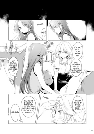 Meiling ni Kawaigarareru Sakuya-san ga Mitai Hon | A book about Sakuya getting sweet with Meiling - Page 13