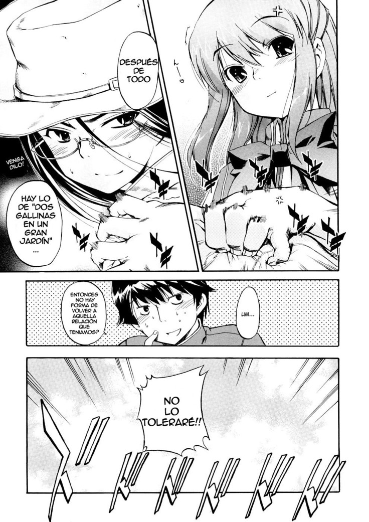 Hatsu Inu Vol.3