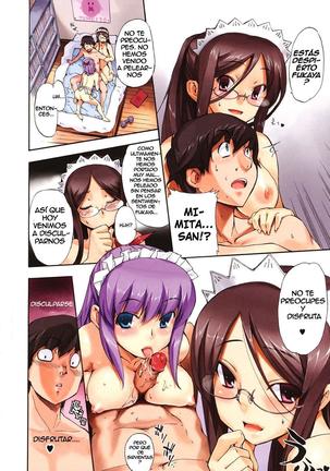 Hatsu Inu Vol.3 - Page 6