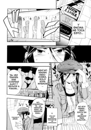Hatsu Inu Vol.3 Page #71