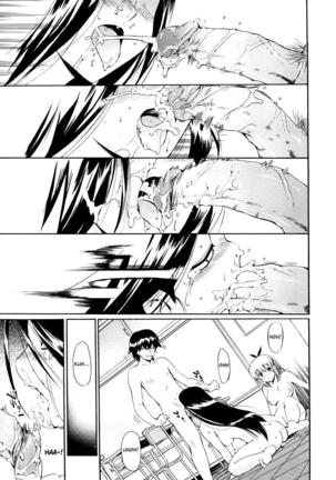 Hatsu Inu Vol.3 - Page 133