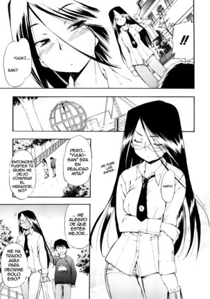 Hatsu Inu Vol.3 Page #145