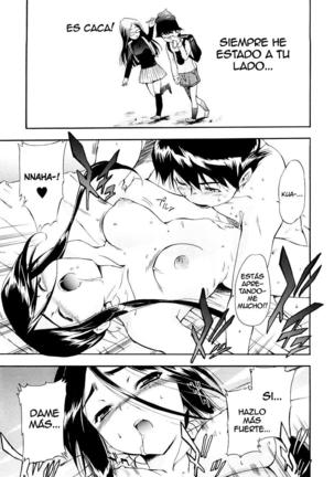 Hatsu Inu Vol.3 - Page 82