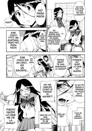 Hatsu Inu Vol.3 - Page 119