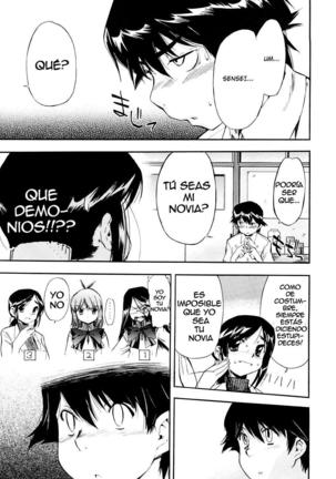 Hatsu Inu Vol.3 Page #22