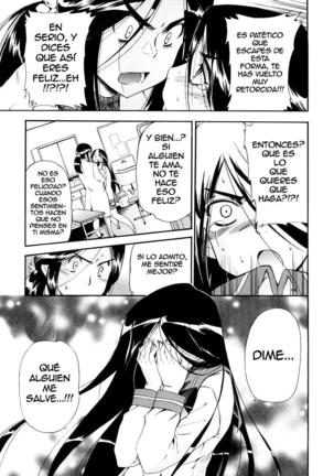 Hatsu Inu Vol.3 Page #121