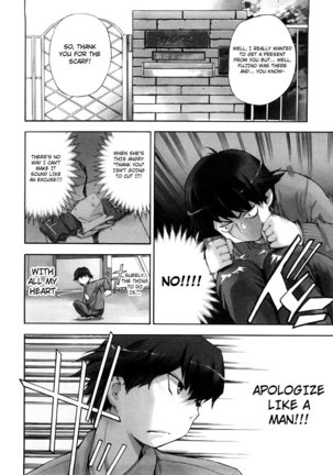 Hatsu Inu Vol.3 Page #142