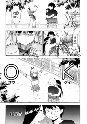 Hatsu Inu Vol.3 Page #151