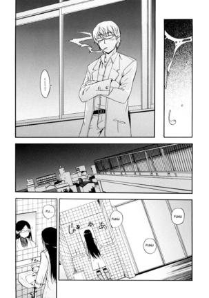 Hatsu Inu Vol.3 Page #111