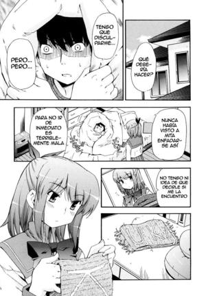 Hatsu Inu Vol.3 Page #117