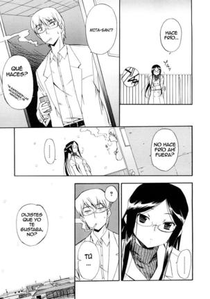 Hatsu Inu Vol.3 Page #97
