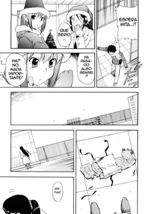 Hatsu Inu Vol.3 Page #95