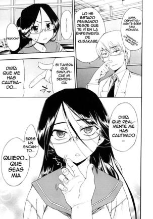 Hatsu Inu Vol.3 Page #41