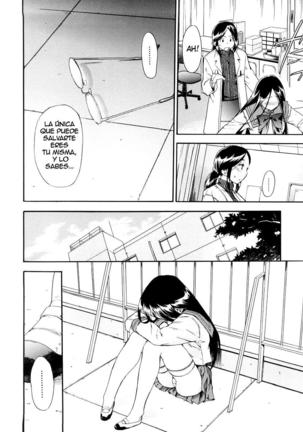 Hatsu Inu Vol.3 Page #122
