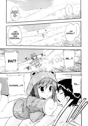Hatsu Inu Vol.3 Page #47
