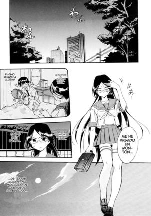 Hatsu Inu Vol.3 Page #70