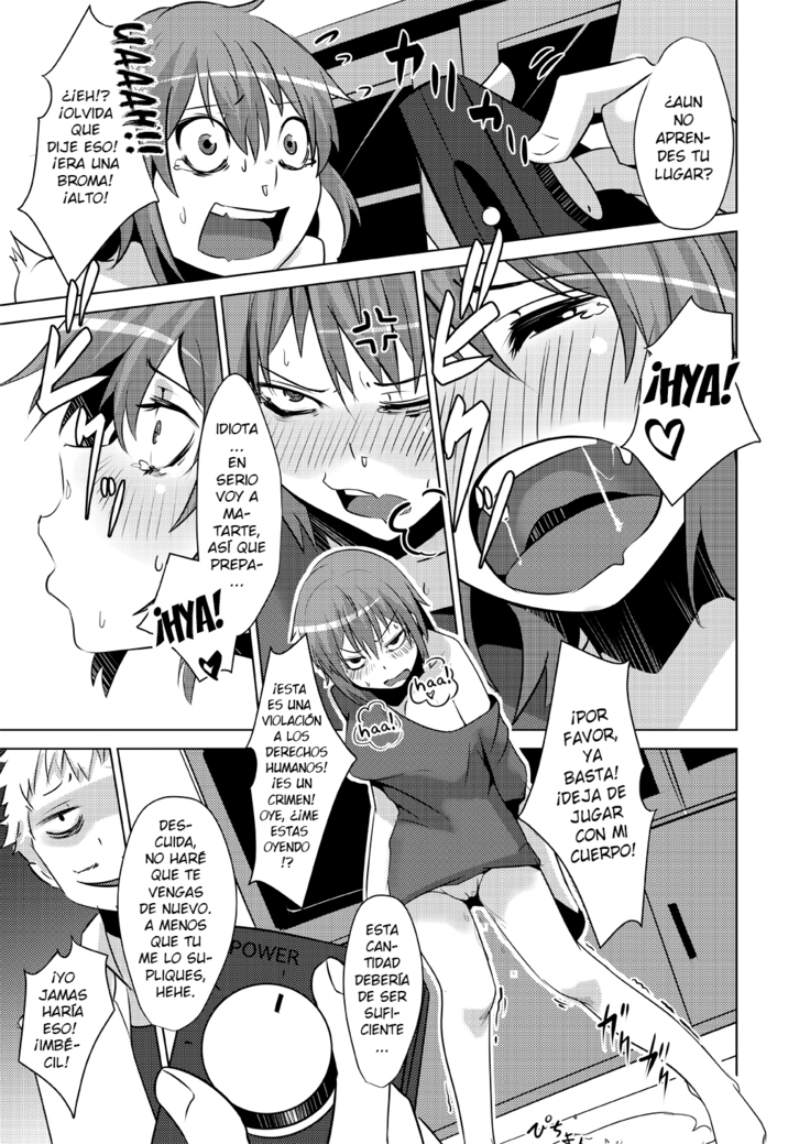 TSF de Jinsei