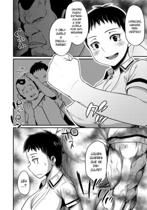 TSF de Jinsei Page #24