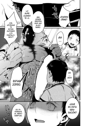 TSF de Jinsei Page #27