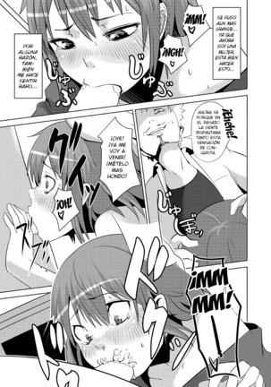 TSF de Jinsei Page #14