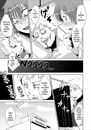 TSF de Jinsei Page #21