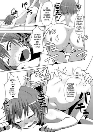 TSF de Jinsei Page #18