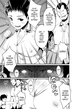 TSF de Jinsei Page #25