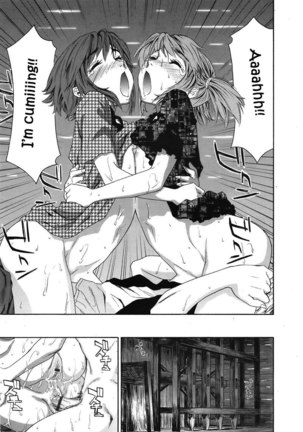 TayuTayu 6 - Lover vs Sexfriend - Page 19