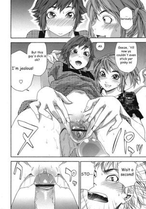 TayuTayu 6 - Lover vs Sexfriend - Page 10