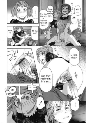 TayuTayu 6 - Lover vs Sexfriend - Page 14