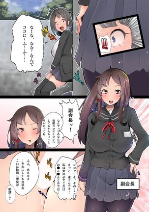 Image 10498538