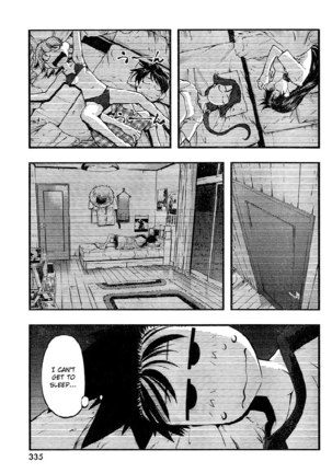 Umi no Misaki - Ch75 Page #3