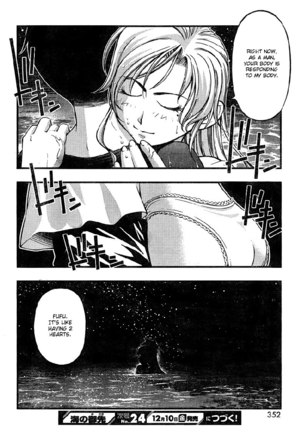 Umi no Misaki - Ch75 Page #20