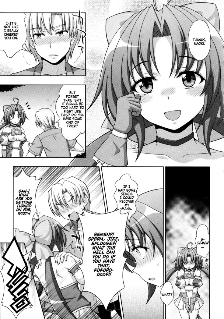 Mavukare Mahou Shoujo! Change of Heart Ch. 7