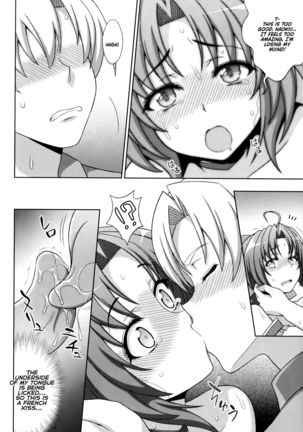 Mavukare Mahou Shoujo! Change of Heart Ch. 7 - Page 15