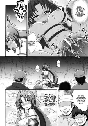 Mavukare Mahou Shoujo! Change of Heart Ch. 7 - Page 9