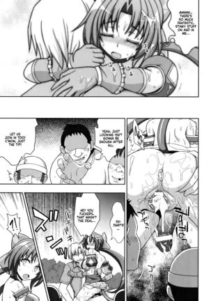 Mavukare Mahou Shoujo! Change of Heart Ch. 7 - Page 20