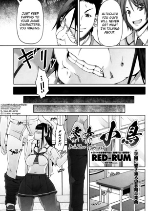 Houkago Shukujo-kai - Rei-shou Kotori | After School Ladies Club - Book Zero: Kotori Page #3