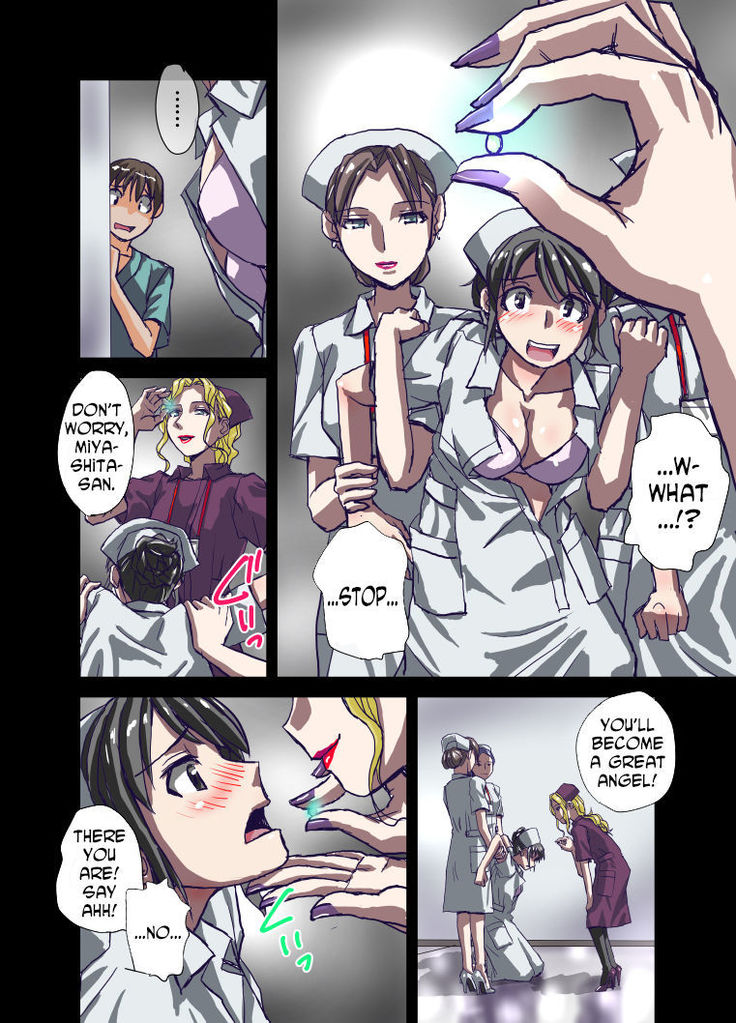 Inmitsu no Amai Tsubo ~ Jun Kangoshi Yukie: 19-sai | The Pot of Lewd Nectar: Assistant Nurse Yukie 19 Years Old