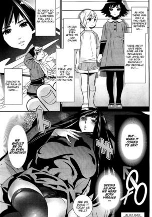 The Ghost Behind My Back? -After- (CH. 2)