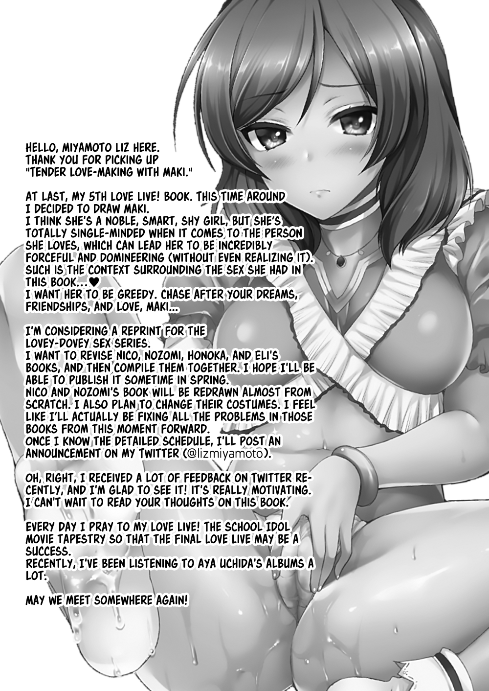 Read Maki to Icha Love Ecchi | Tender Love-Making With Maki online for free  | Doujin.sexy