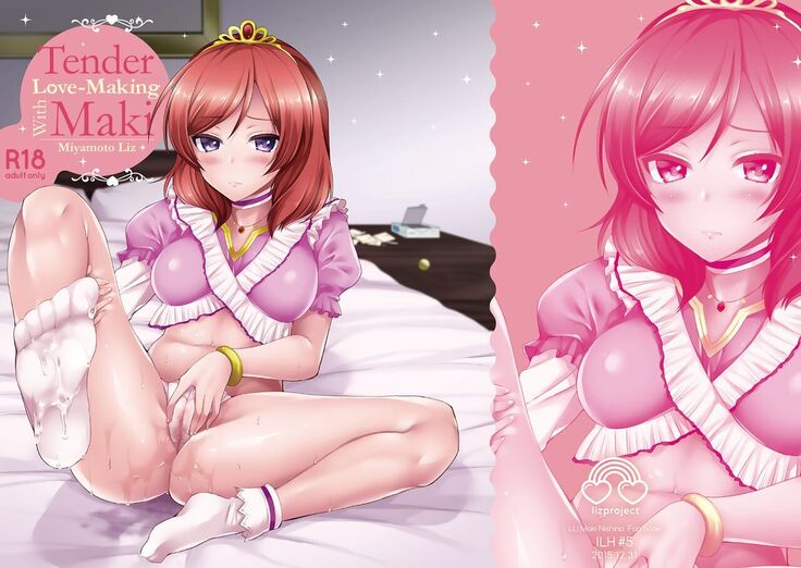 Maki to Icha Love Ecchi | Tender Love-Making With Maki