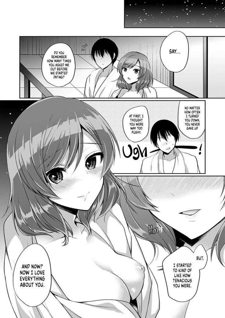 Maki to Icha Love Ecchi | Tender Love-Making With Maki