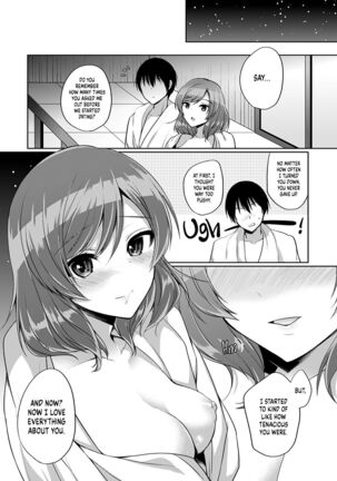 Maki to Icha Love Ecchi | Tender Love-Making With Maki - Page 15